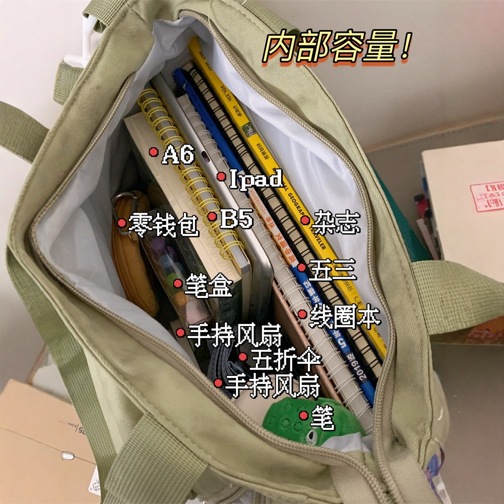 New schoolbags: Casual backpacks for girls, cool and trendy college students, couple backpacks, and large-capacity schoolbags for primary school students Specification drawing