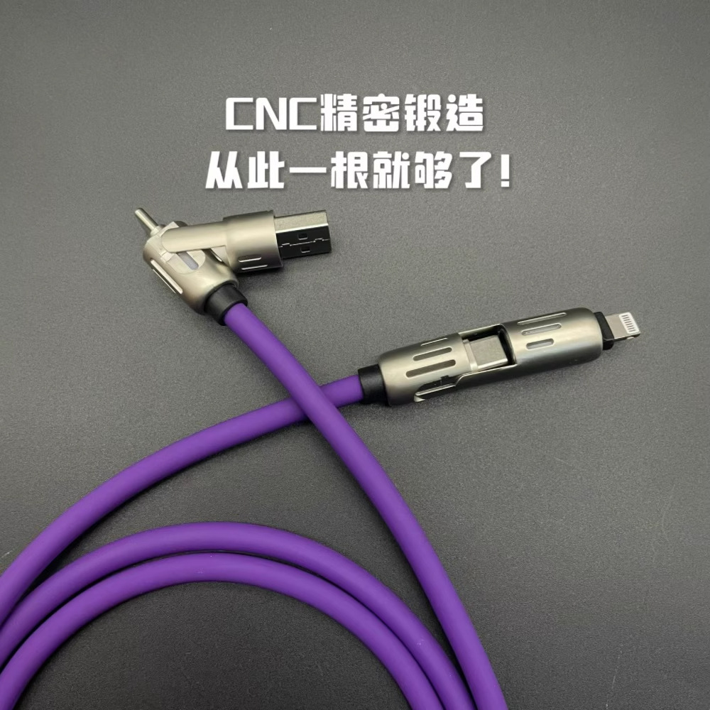 240W light column four-in-one data cable PD two-drag two-Type-C fast charging, suitable for Apple and Huawei mobile phone charging cables Application Scenario