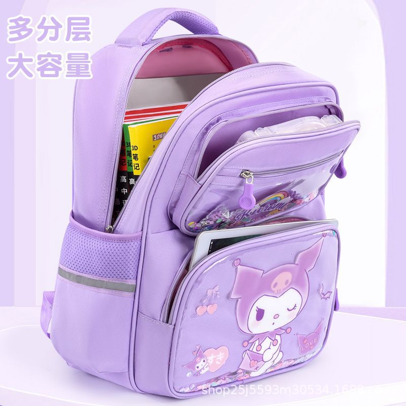 The new Kulomi cartoon backpack is a portable back-protecting large-capacity water-resistant backpack that is simple and versatile Application Scenario