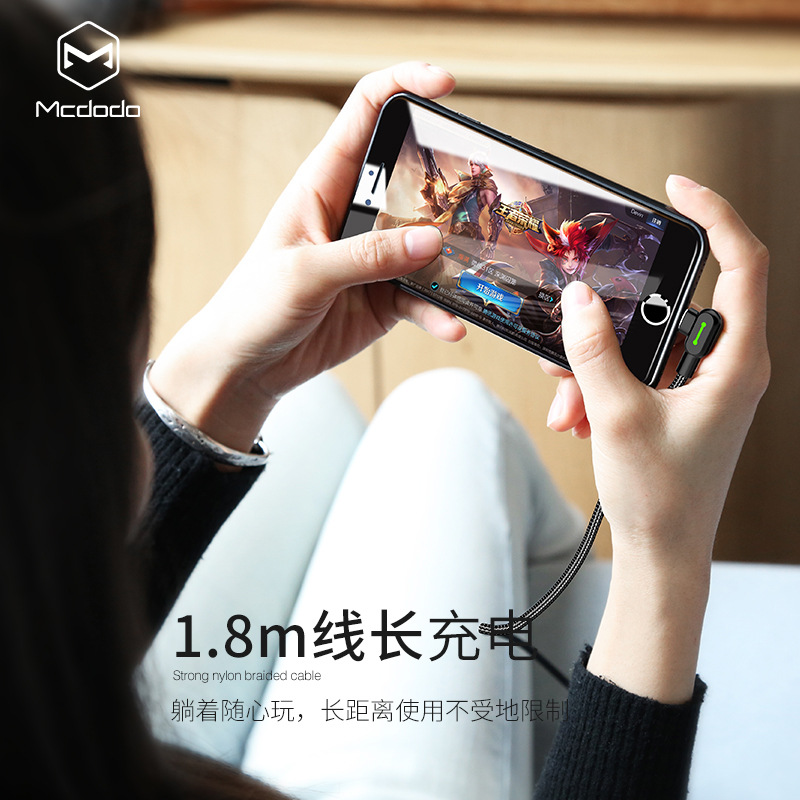 Maiduoduo is suitable for Apple's double-elbow data cable and iPhone mobile game charging cable button series, 3-meter Specification drawing