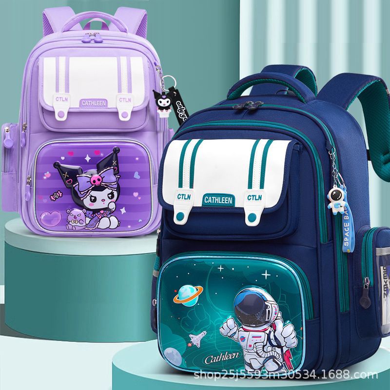2024 New Kuromi primary school backpack 1-3-6 grade girls Kuromi children 's school backpack details Picture