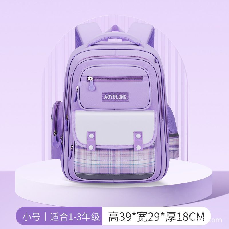 2024 New Cloud Primary School bag with checkered pattern large capacity 1-3-6 Cute backpack for grade girls Specification drawing