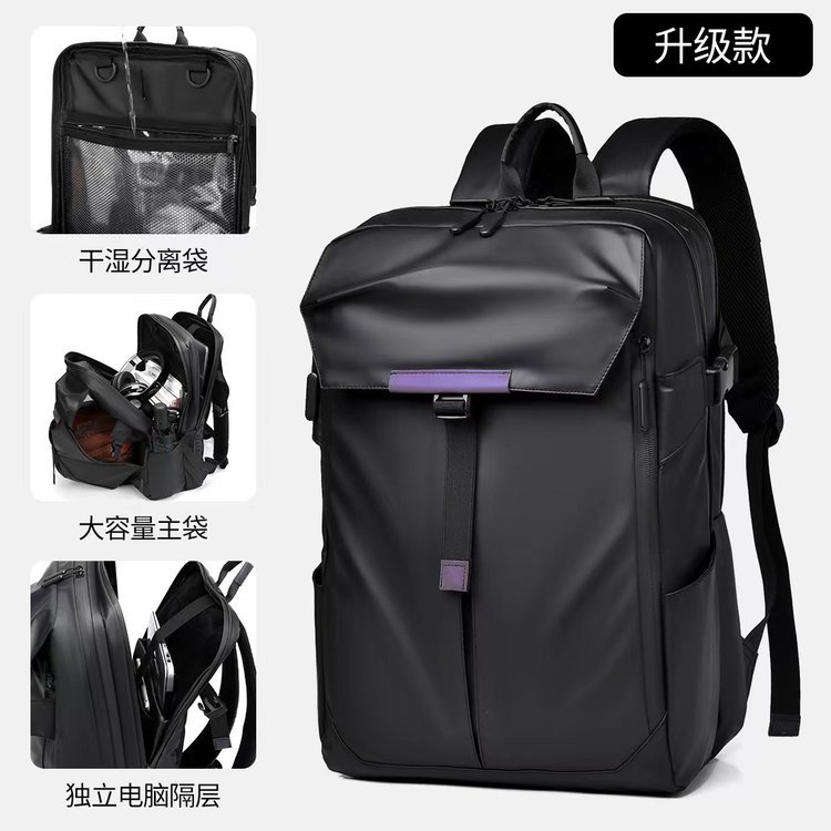 New urban commuting bags, large-capacity and lightweight backpacks, sports and leisure backpacks, outdoor travel bags, and cycling storage full figure
