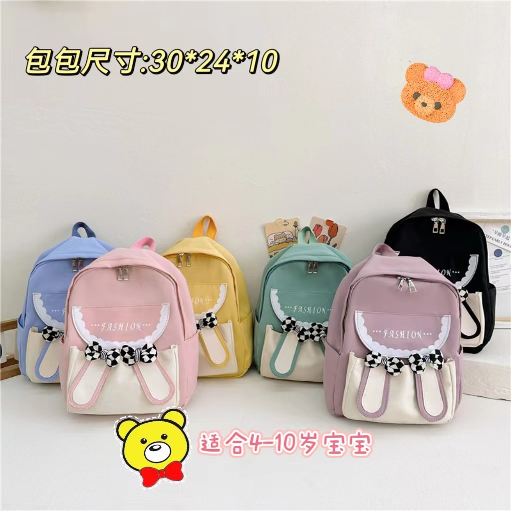 Kindergarten children, boys and girls, 1-3-5 Cute cartoon backpack, baby light backpack, bow schoolbag full figure