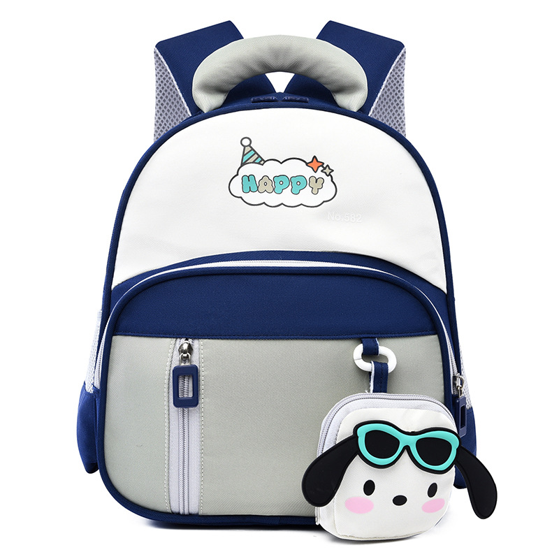 2025 New style casual and lightweight backpack, cartoonish and sweet outdoor snack backpack, cute kindergarten schoolbag Item Picture