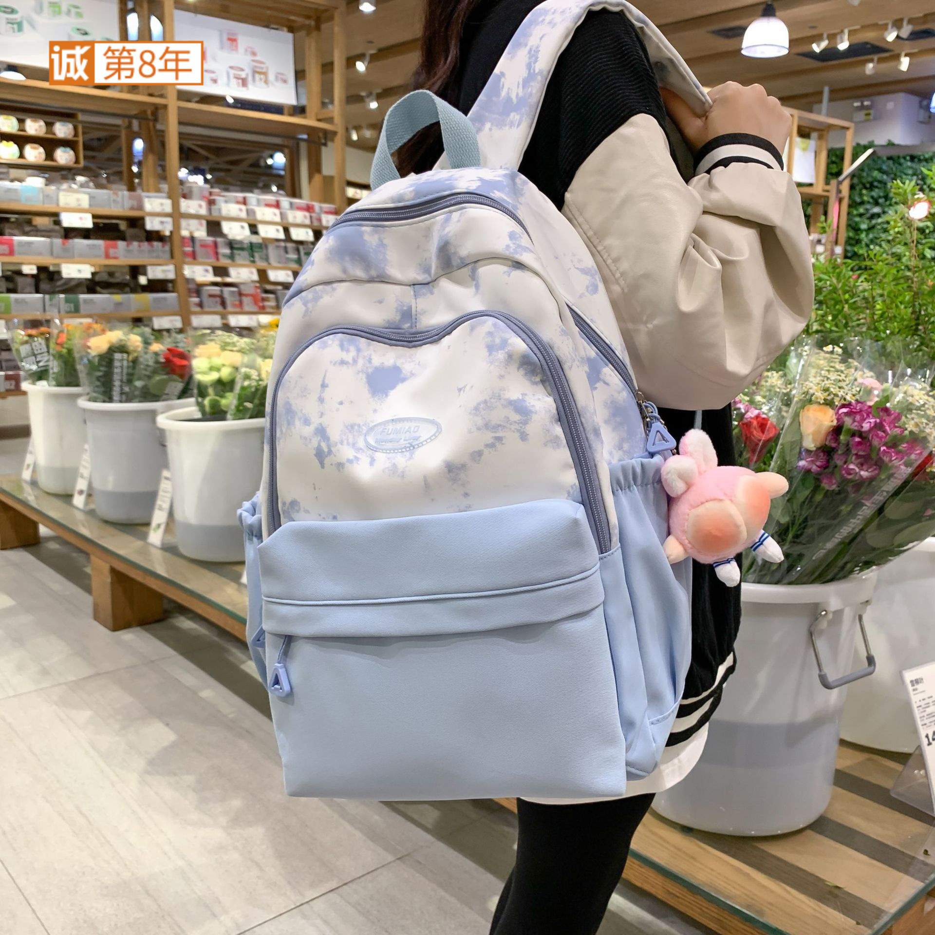 Wide-shoulder strap schoolbag for girls, Korean style Instagram color-blocking and splicing, large-capacity fresh and cute backpack for junior high school students, primary school students full figure