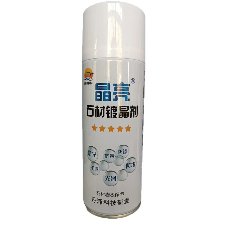 Marble crystal coating agent, stone restoration, renovation, maintenance, luster enhancement, scratch efflorescence, repair, polishing, anti-fouling coating, self-cleaning Item Picture