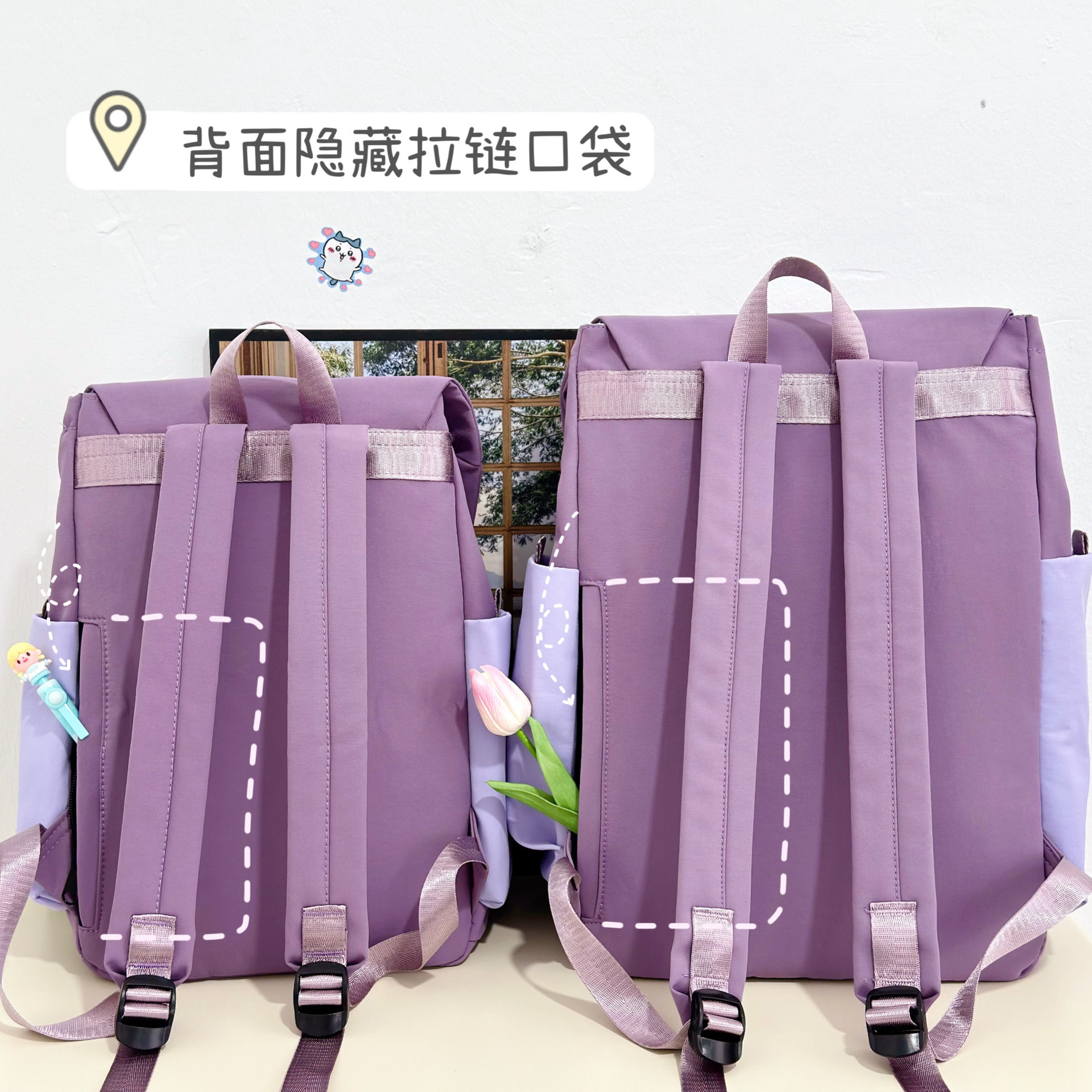 A new high-capacity, casual backpack for female junior and senior high school students, featuring a fresh and sweet Japanese-style Instagram look Specification drawing