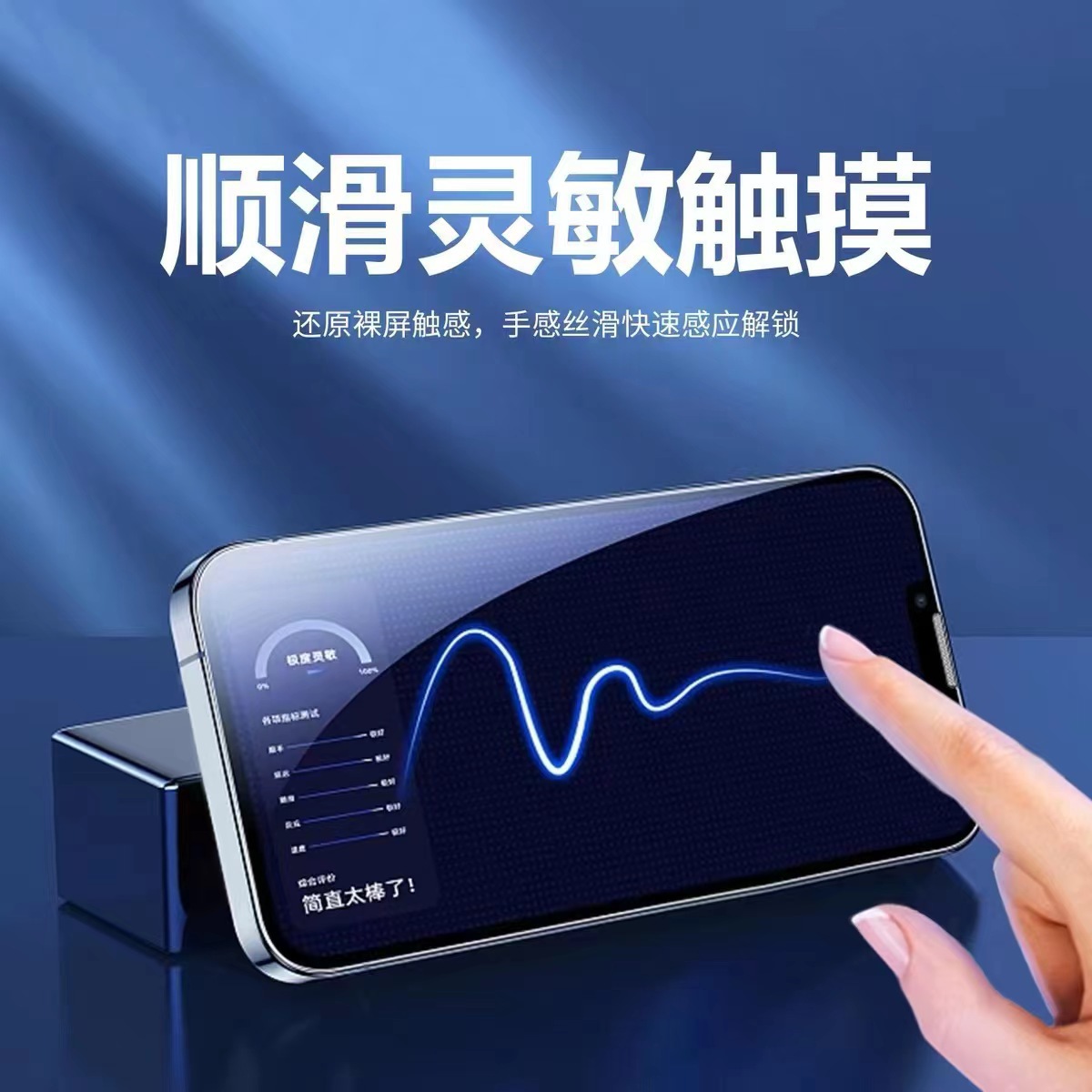 It is suitable for the MOTO G22 screen assembly XT2231/2022 touch LCD integrated internal and external mobile phone display Specification drawing