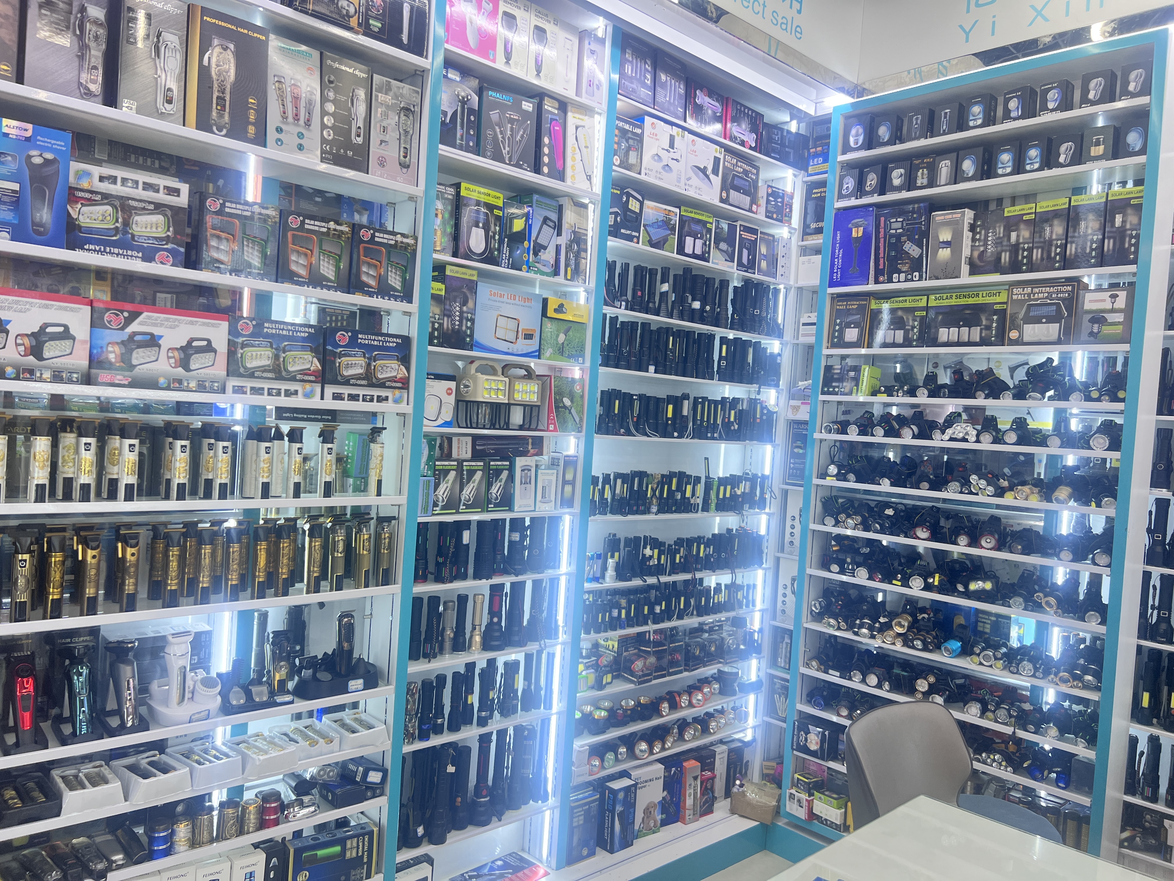 Xuyong Electronics Factory describe pic - 3