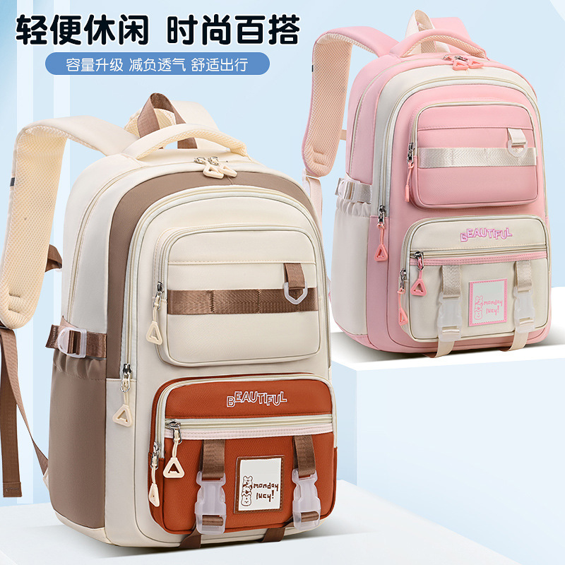 New high-appearancelevel versatile student backpack for middle and high school students, large-capacity bag for junior and senior high school students, and lightweight backpacks for both men and women full figure