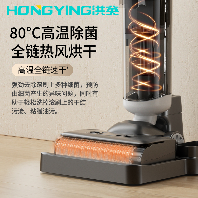 吸尘器/无线吸尘器/家用机器人/桌面吸尘器/吸塵機白底实物图