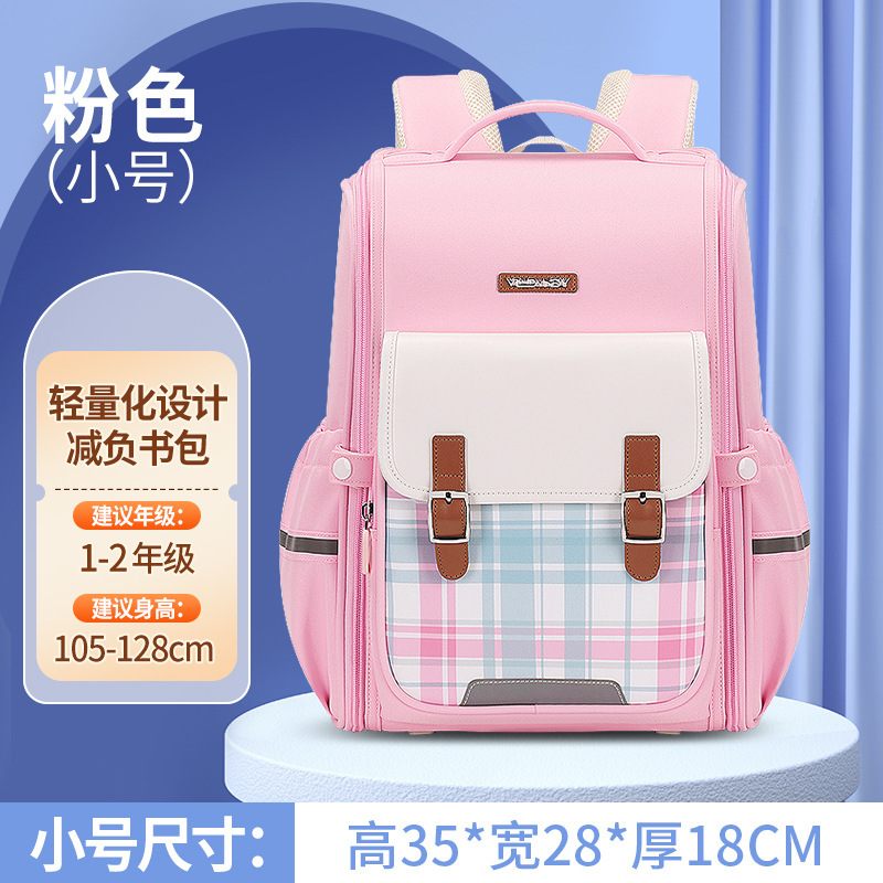 New British-style one-piece spine support schoolbag, large-capacity primary school and children's schoolbag, space bag, and backpack for boys and girls details Picture