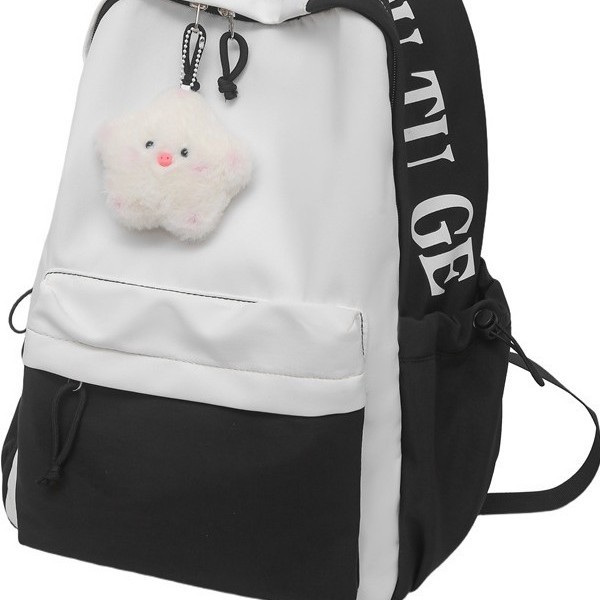 A new Japanese Instagram backpack with a high level of appearance, fresh and sweet, featuring color-blocking and splicing for women. It is lightweight and has a large capacity for spring outings Item Picture