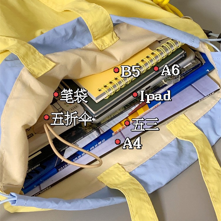 Korean Instagram-style sweet girl single-shoulder bag, summer ice cream color-blocked drawstring, dopamine hand-held crossbody bag Application Scenario