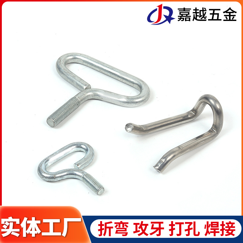 Round steel bending processing, stainless steel wire forming, iron wire product processing, S-shaped hooks, meat hooks, special-shaped lifting hooks Specification drawing