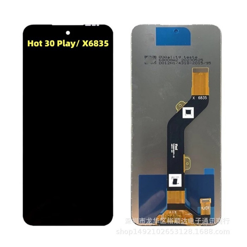Applicable to Transsion INFINIX Hot 30 Play screen assembly X6835B liquid crystal display Tecno LCD full figure