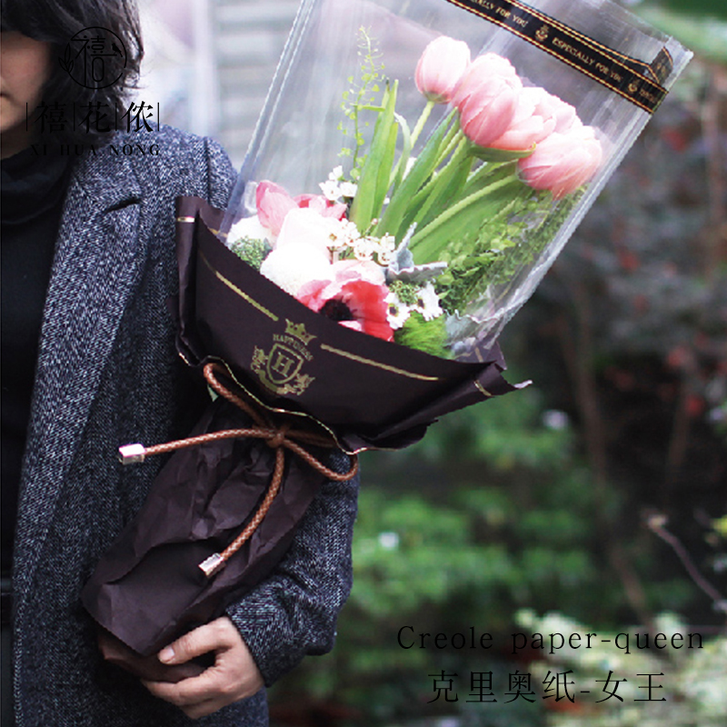 Xihua Nong Creo Paper Queen Flower Wrapping Paper Plastic Film opp Bouquet Paper High-end diy Flower Shop Specification image