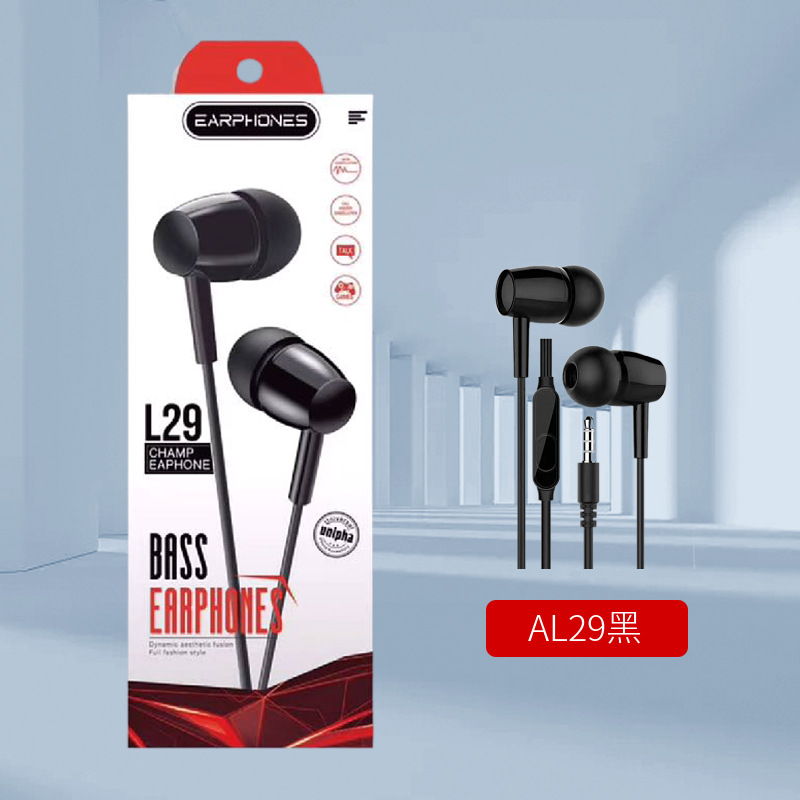 Factory direct shipment of L29/D21/U19 wired stereo headphones with microphones for cross-border trade, available in stock details Picture