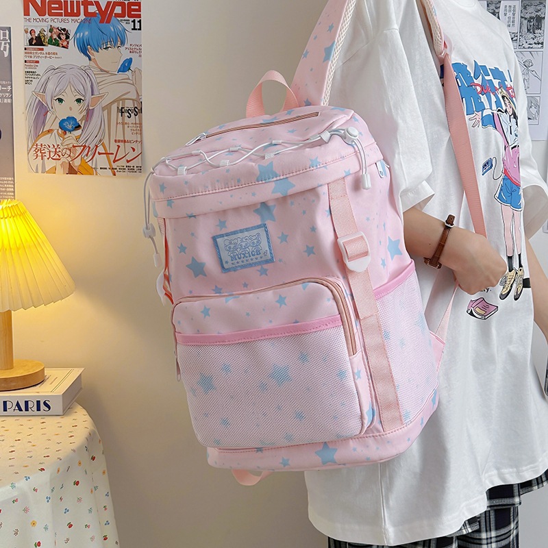 New high-appearance-level, fresh and cute star-printed schoolbag, simple commuting large-capacity backpack for junior and senior high school students full figure