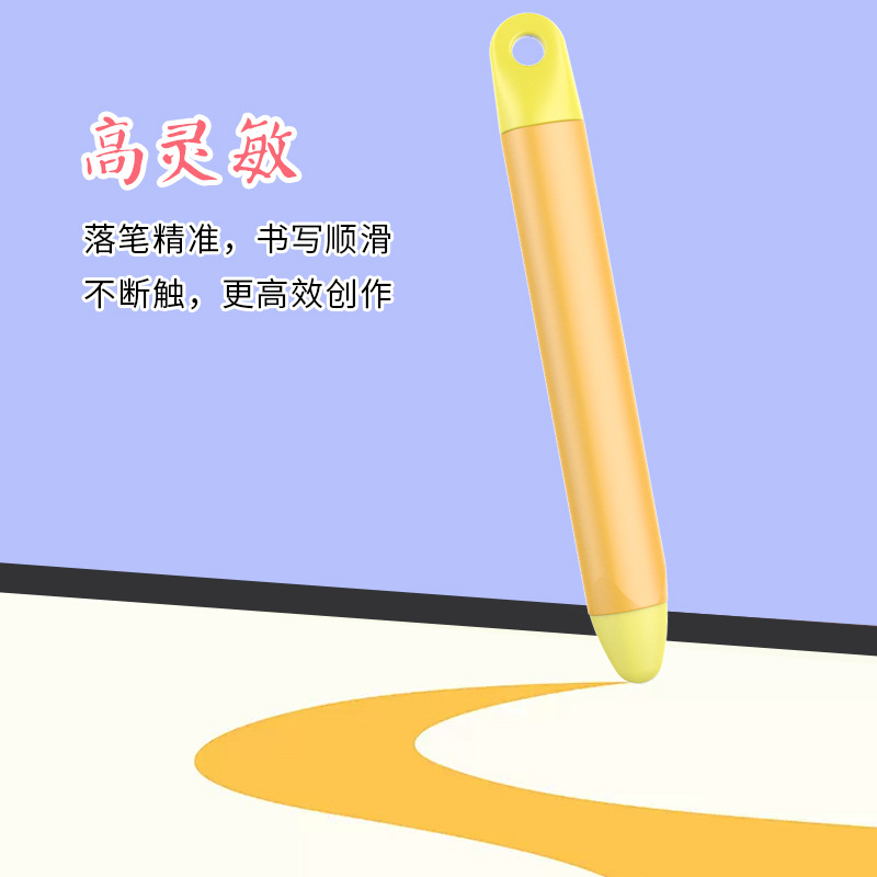 Learning machine touch screen pen, children's early education machine, BBK touch stylus, tablet and mobile phone suitable learning capacitive pen full figure