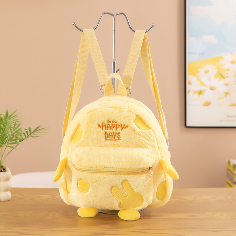 A new plush backpack for girls, a cute and fun autumn and winter student schoolbag, a casual and adorable cheese sweet and lightweight small backpack full figure