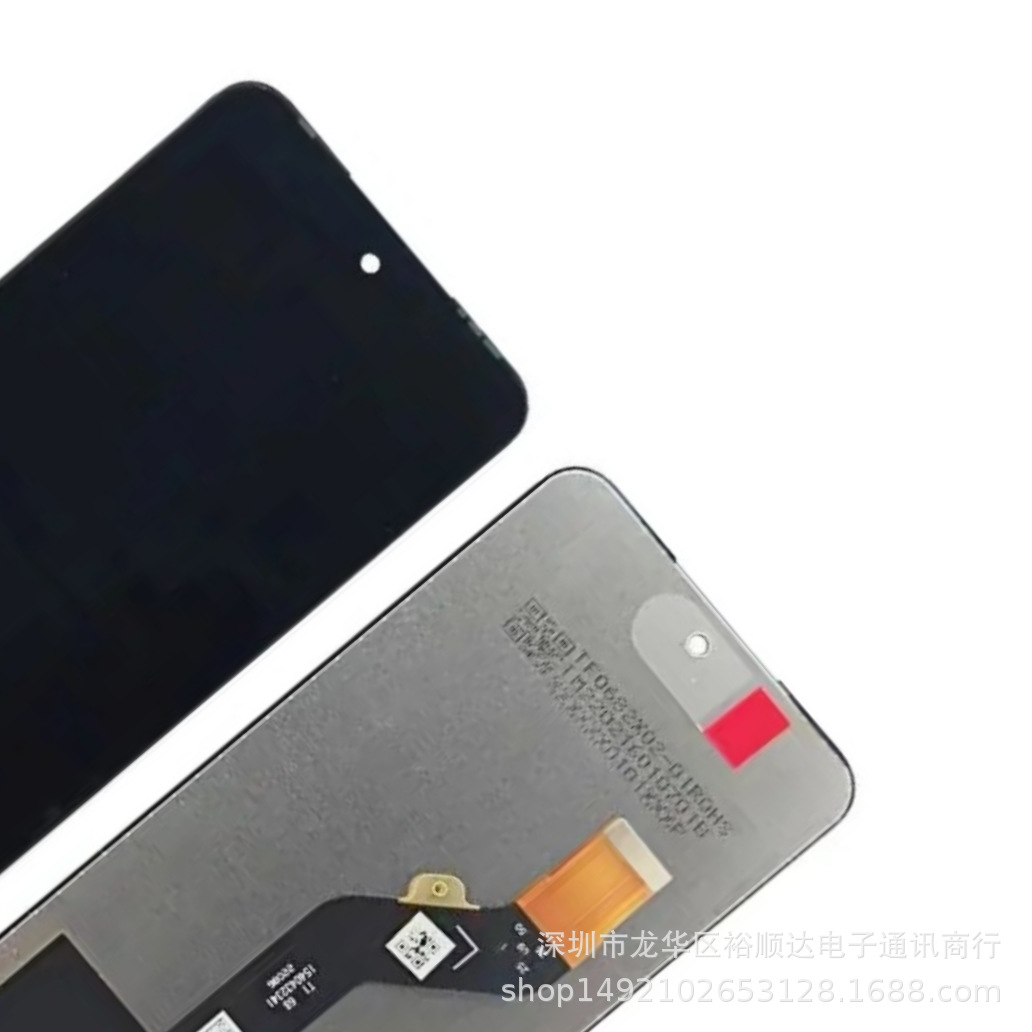 Applicable to Transsion Tecno Pova 4 LG7 screen assembly LG7N mobile phone LCD display LCD full pass version Item Picture