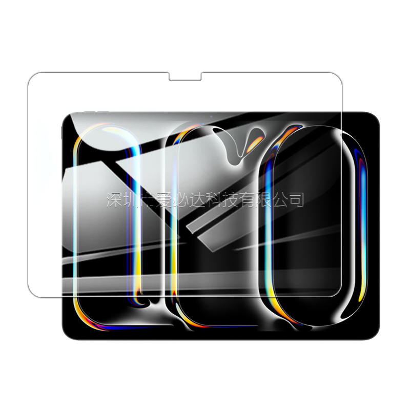 Applicable to iPad Pro13 2024 tablet Tempered film ipad Air 11/13 High-definition glass Film Pro11 Item Picture