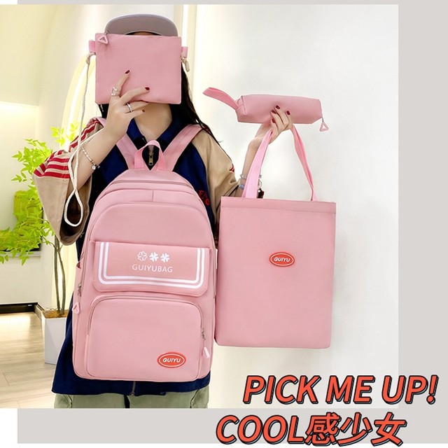 Fashionable and fresh schoolbags for primary school students, large-capacity backpacks for boys and girls in junior and senior high schools, four-piece sets, multi-functional class bags full figure