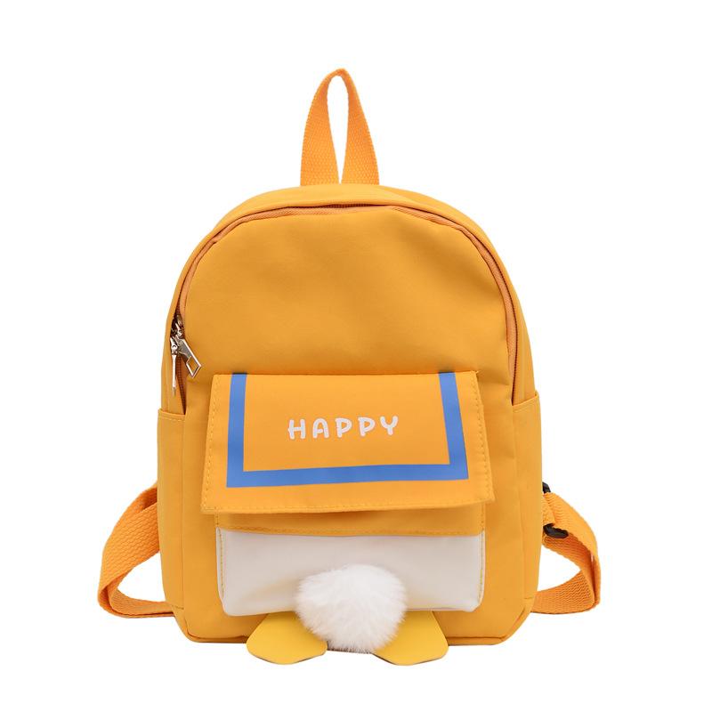 Korean children's bags 2021 New style Boys' and girls' backpacks, cute duck-shaped pouches for babies, kindergarten small schoolbags Item Picture