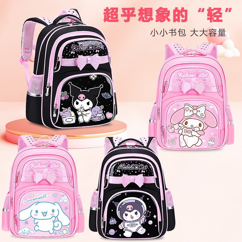 New cartoon schoolbag for primary school girls Kulomi lightweight children schoolbag 1-3-6 grade kindergarten backpack full figure
