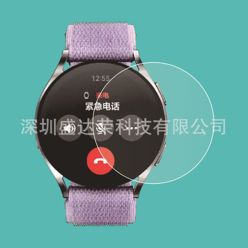 Tempered glass film for Samsung watch7 Ultra watch Galaxy watch7 44m tempered film Specification drawing