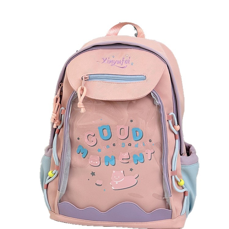 New large-capacity, simple and elegant 2D pain-relieving backpack, high appearance level, cute backpack for junior and senior high school students Item Picture