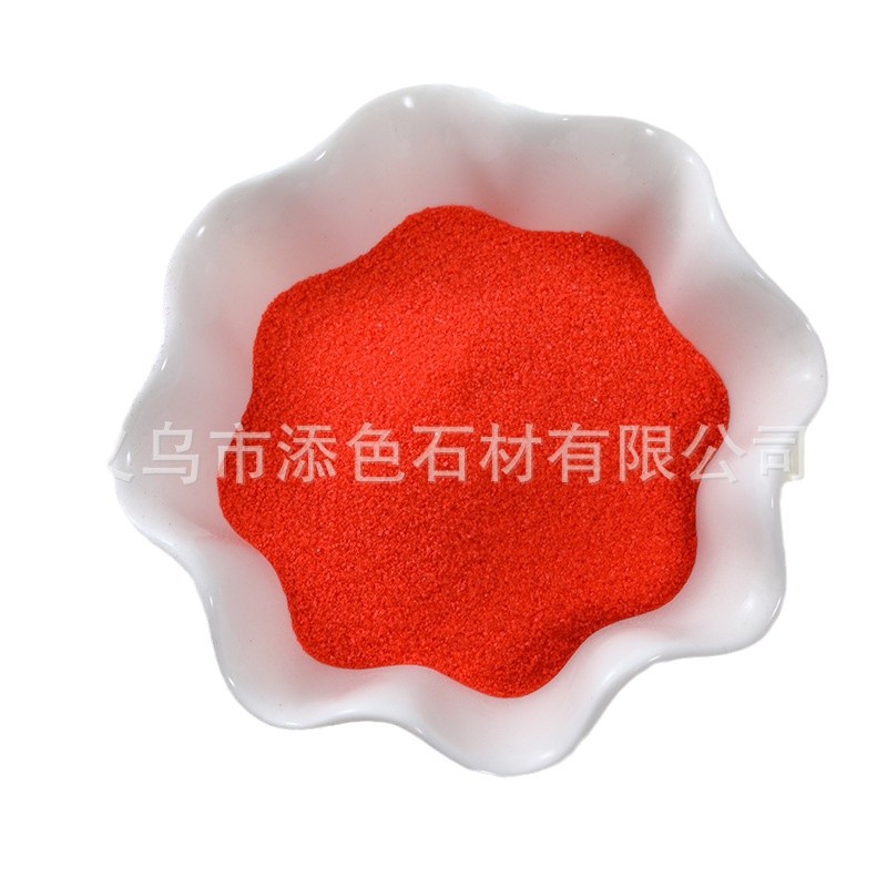 1 jin wholesale colored fine sand, foundation color sand, pink sand pool, wedding celebration landscape decoration, colored sand, quartz sand Item Picture