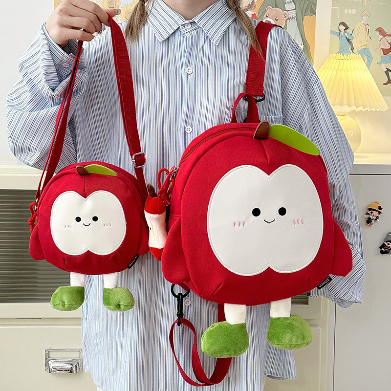 Cute Apple Backpack for Girls, 2025 New cartoon student small schoolbag, travel backpack, casual single-shoulder bag full figure