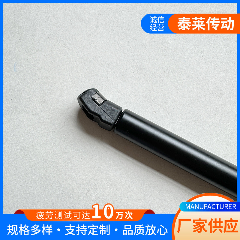 Automobile gas spring engine hood gas spring support rod trunk tailgate hydraulic rod trunk support rod details Picture