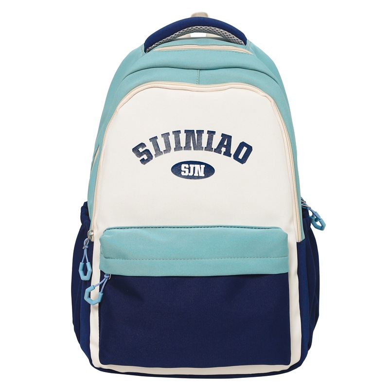 Lightweight, simple and color-blocking backpack, casual and versatile. It's a school bag for high school students and a travel backpack for college students and couples Item Picture