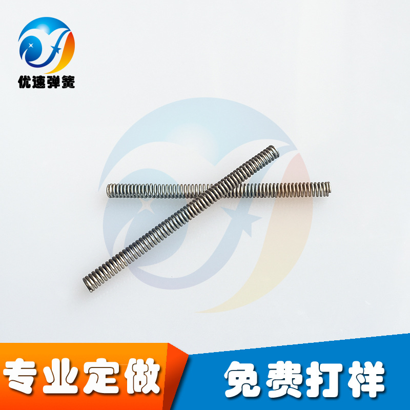 Professional manufacturer of various types of compression springs, direct sales of water dispenser springs Item Picture