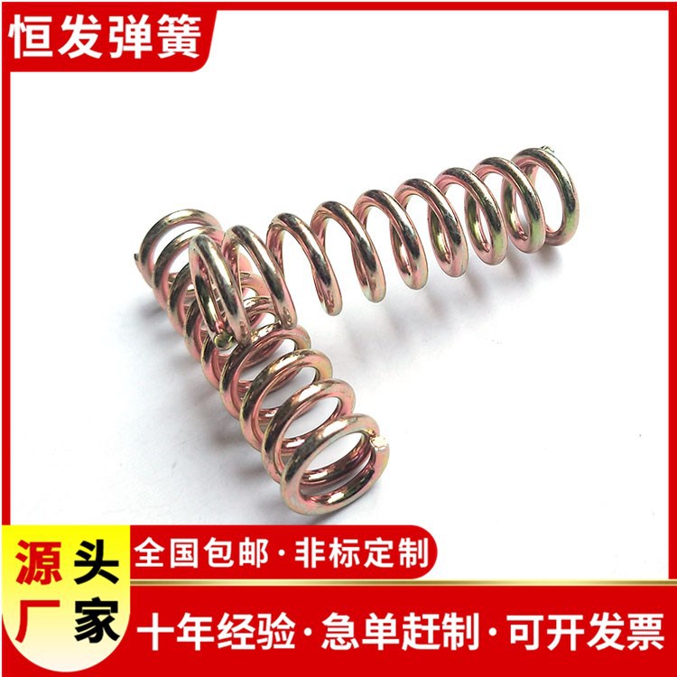 304 stainless steel compression spring hardware toys, galvanized and nickel-plated small compression springs, cylindrical spiral precision pressure springs Specification drawing