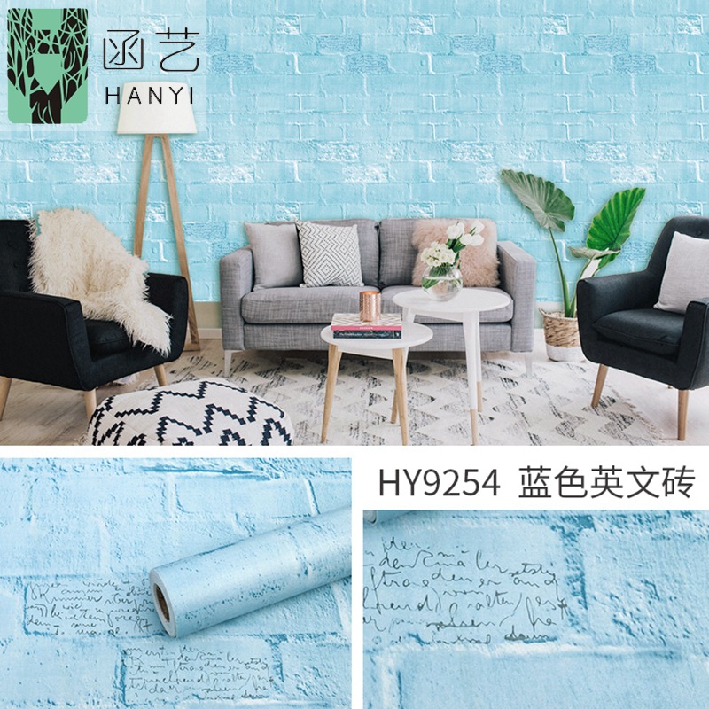 Cross-border wholesale self-adhesive bedroom brick-textured wallpaper, wall fabric, self-adhesive pure pigment color wallpaper, home sticky notes, waterproof Specification drawing