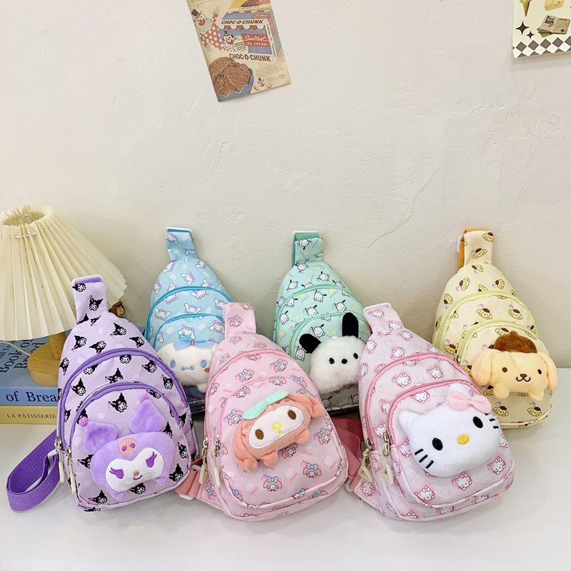 Korean children's chest bags, cartoon kindergarten school bags, boys' and girls' student bags, cute crossbody bags for children, single-shoulder bags full figure