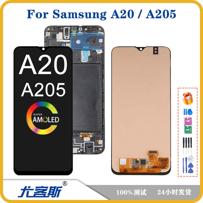 It is compatible with the original LCD display of the Samsung A20 / A205 screen assembly, featuring an integrated inner and outer screen full figure