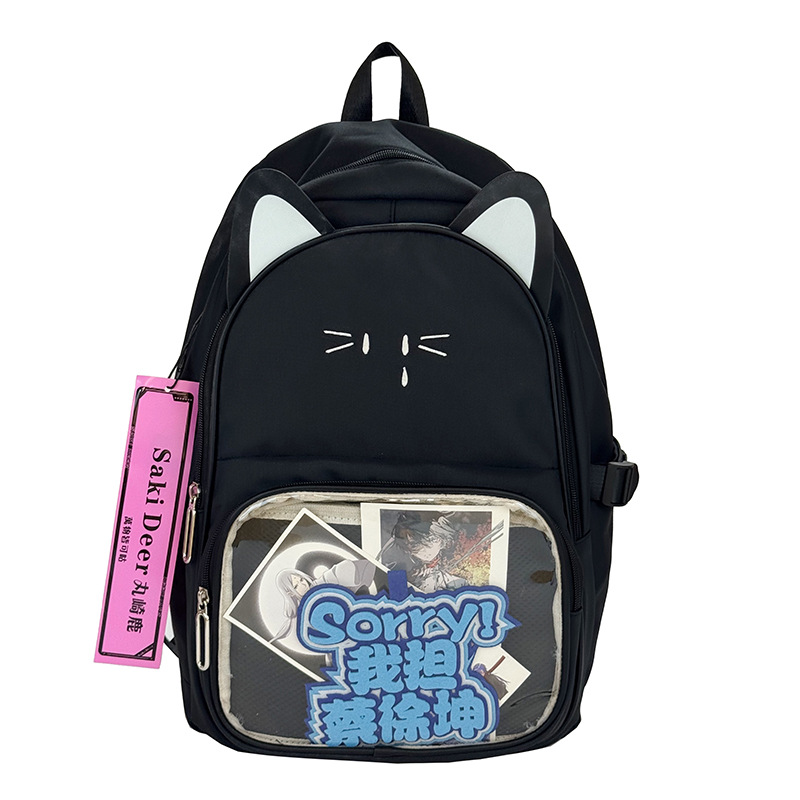 A new Japanese-style high aesthetic level, sweet and cute, cat-ear transparent smug pain bag, a lightweight mini backpack for junior and senior high school students Item Picture