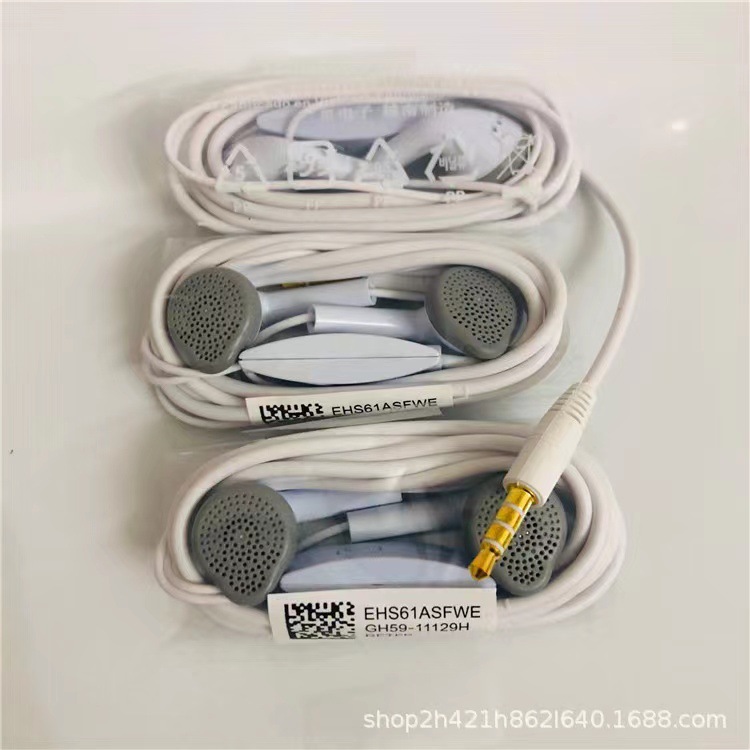 Suitable for Samsung S5830 headphones, EHS61 wired, C550 headphones with microphone, EHS61 white magnetic speaker, 3.5mm Specification drawing