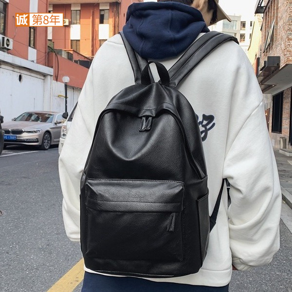 PU soft leather schoolbag, female Japanese-style college student casual travel backpack, male fashionable large-capacity casual computer backpack full figure