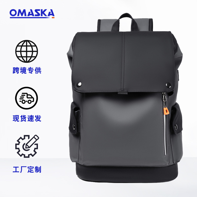 New men's backpack, lightweight and lightweight, PU casual bag, business travel, men's commuter bag, backpack full figure