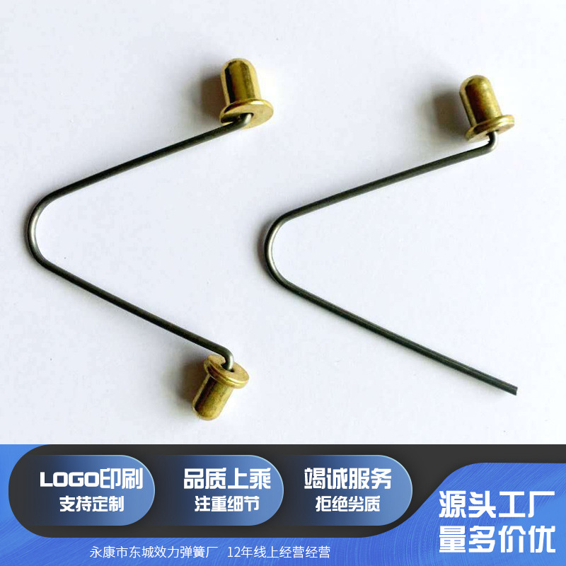Marbles, spring discs, spring clips, single ball springs, hardware retaining rings, solid V-shaped single head, double head compression positioning, U-shaped telescopic full figure