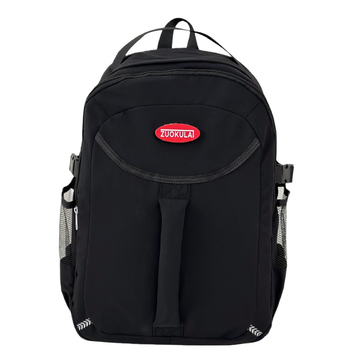 Color-blocking, versatile schoolbag for grades three to six, niche design sense, sporty and casual backpack, outdoor travel backpack Item Picture