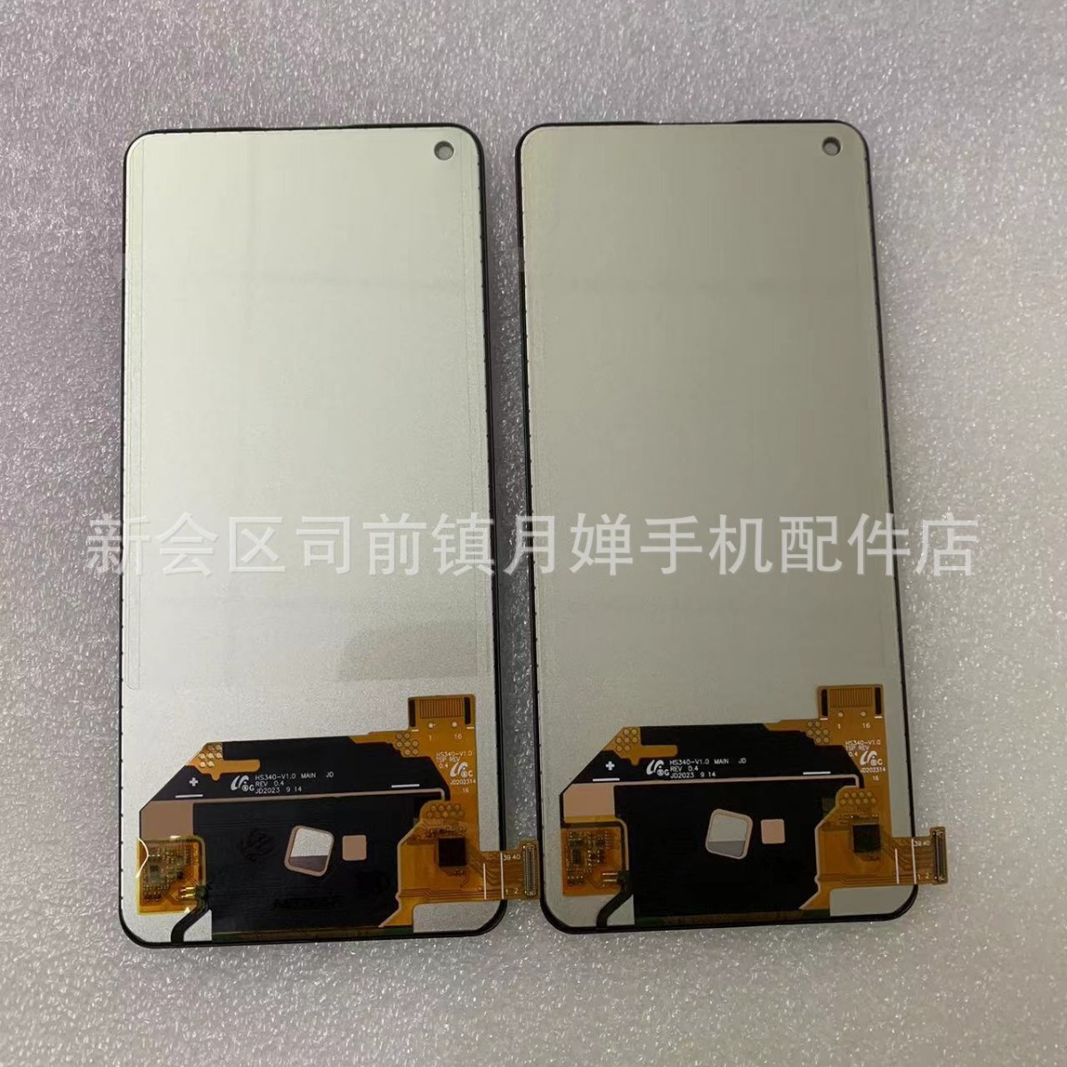 Applicable to Realme GT Neo2 display mobile phone screen assembly details Picture