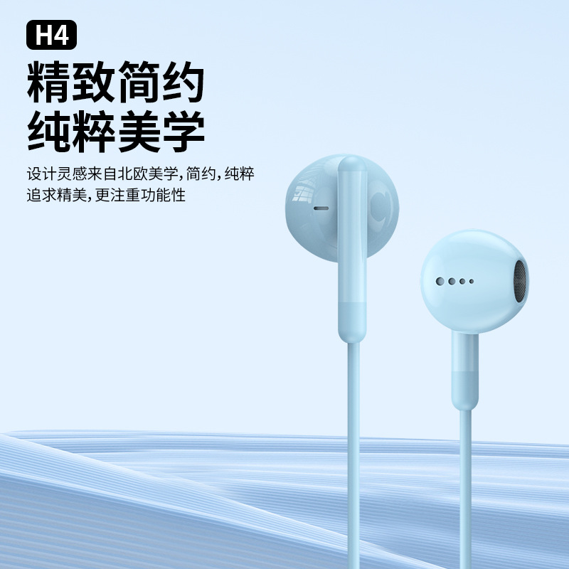 Compatible with Huawei and Apple 12/12/11 wired headphones, oppo line control with microphone in-ear new universal 3.5mm details Picture